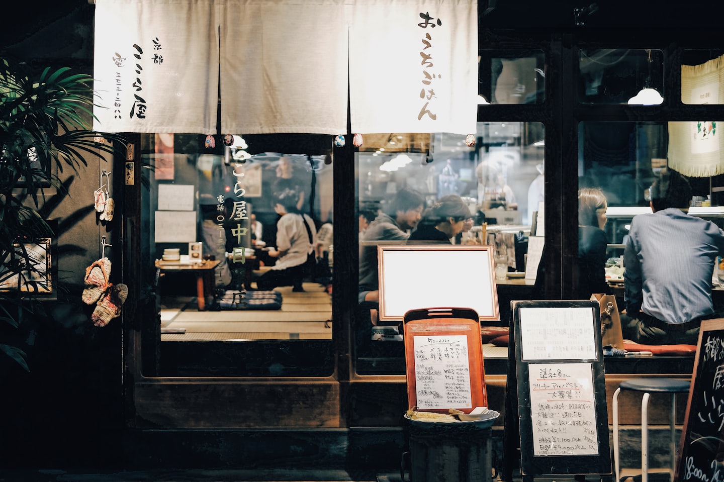 焼肉店の外観イメージ